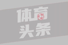 广汽埃安否认“爆雷”